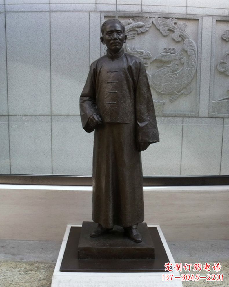 绵阳蔡元培雕塑传承中国文化的艺术符号