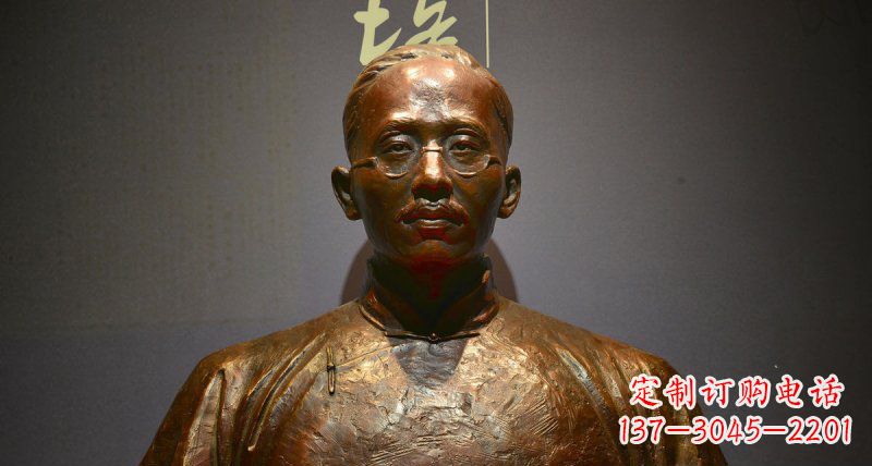 绵阳蔡元培传承新中国先驱精神的铜雕