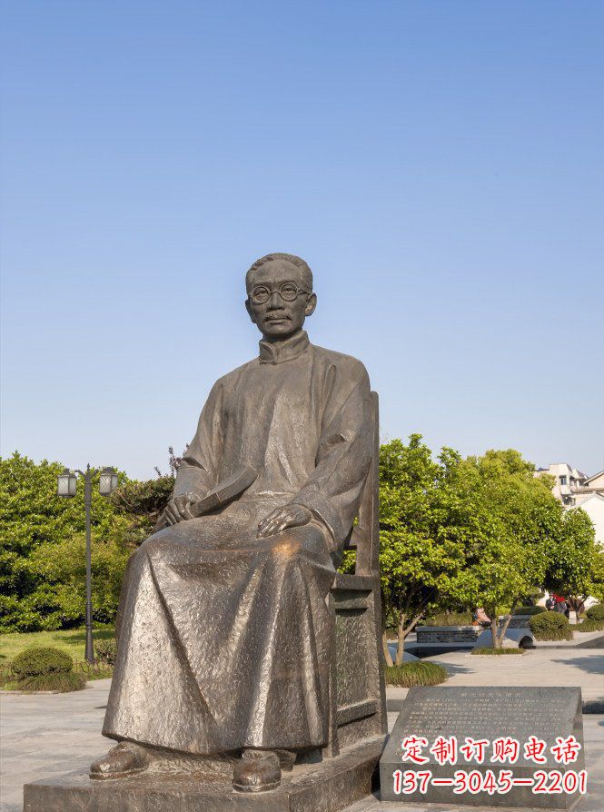 绵阳蔡元培雕塑传承中华文化的精神