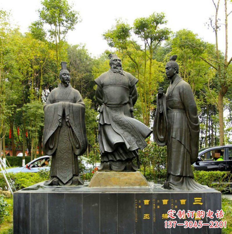 绵阳曹丕铜雕——汉朝历史上的一位伟大统治者
