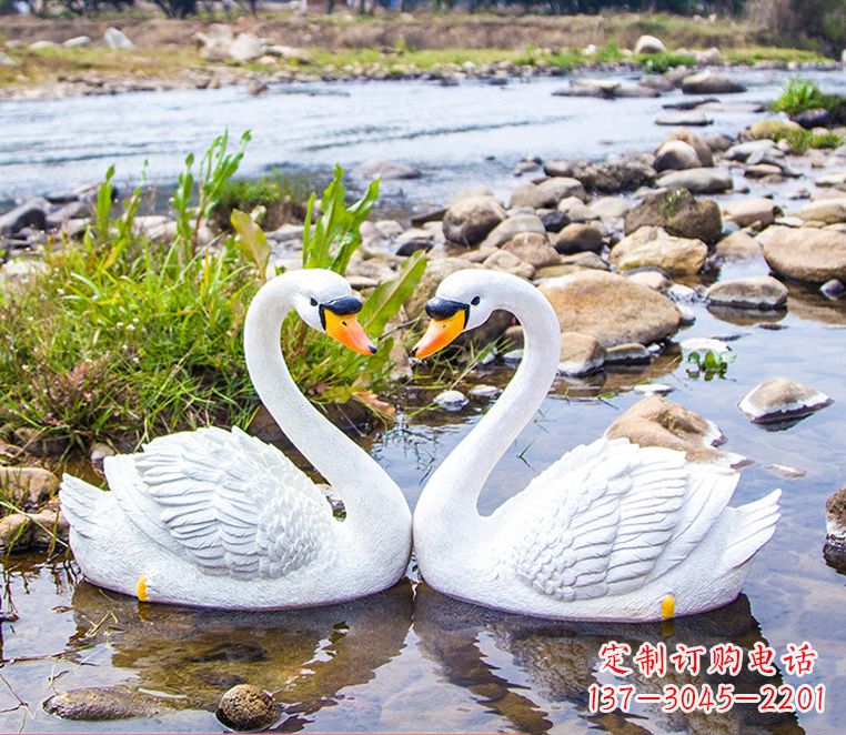 绵阳“美丽的天鹅雕塑,点缀景观装饰”
