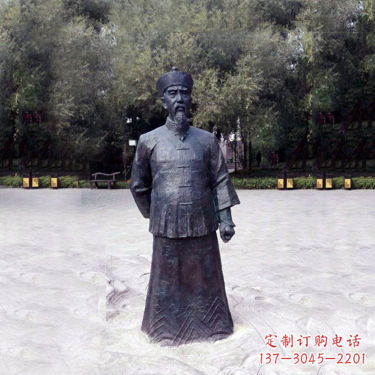 绵阳曾国藩铜像中国晚清名臣的荣耀