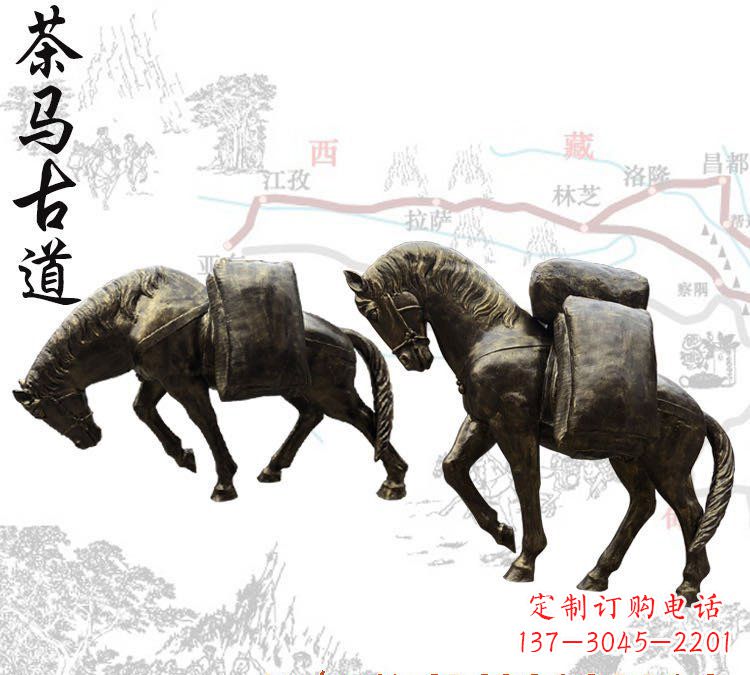 绵阳该雕塑的文章