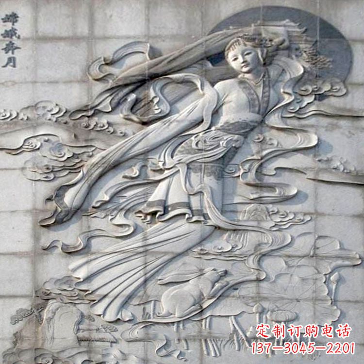 绵阳嫦娥奔月浮雕-大理石石刻神话人物壁画