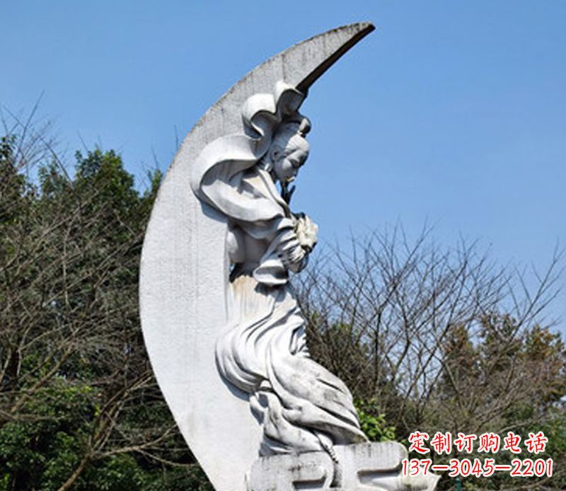 绵阳嫦娥奔月石雕