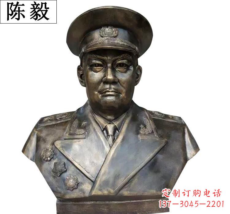 绵阳传承伟大梦想陈毅胸像铜雕