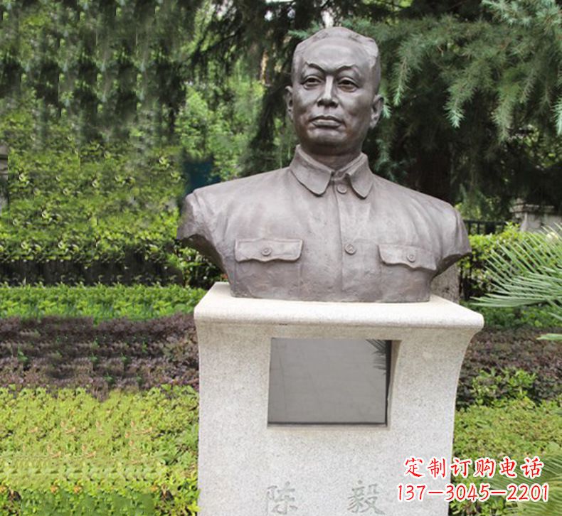 绵阳陈毅一座纪念雕塑