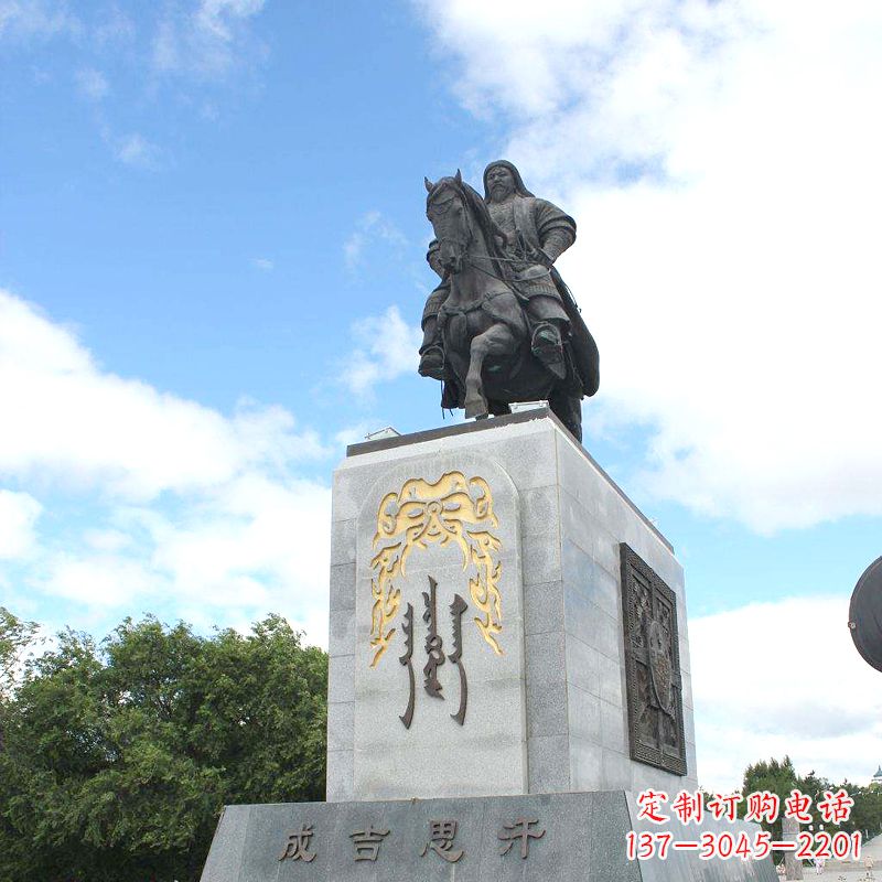 绵阳成吉思汗象征英雄的铜雕塑