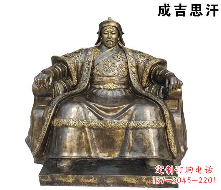 绵阳成吉思汗英雄的雕像
