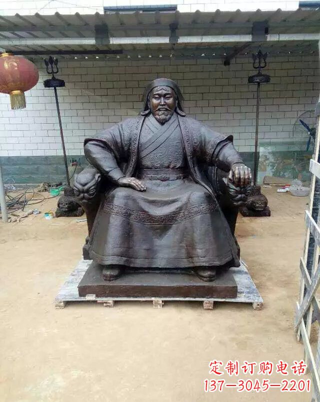 绵阳成吉思汗永垂不朽的英雄
