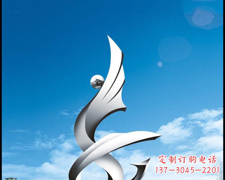 绵阳城市之美12英寸凤凰雕塑