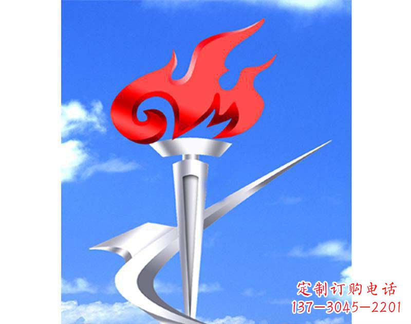 绵阳城市文化的象征——不锈钢火炬雕塑
