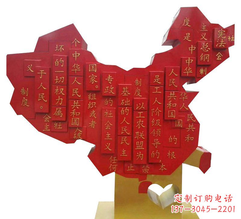 绵阳城市不锈钢党旗雕塑的传承与发展