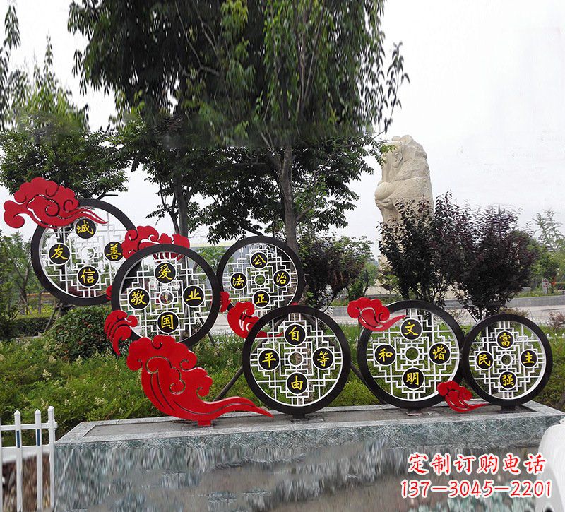 绵阳展现社会主义价值观的不锈钢雕塑