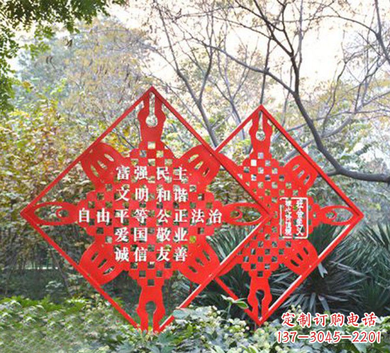 绵阳城市精神的不锈钢雕塑