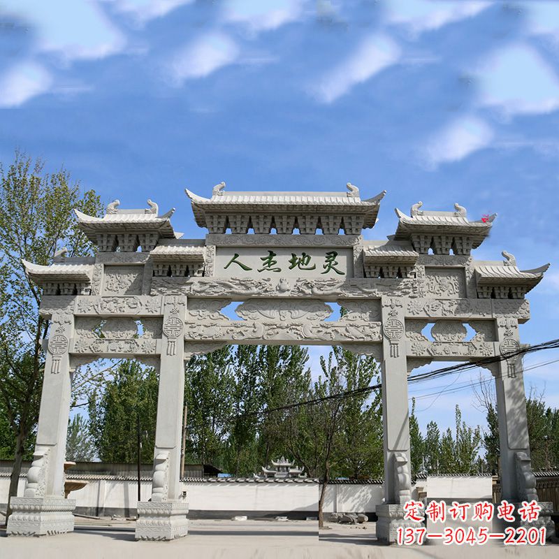 绵阳牌坊雕塑