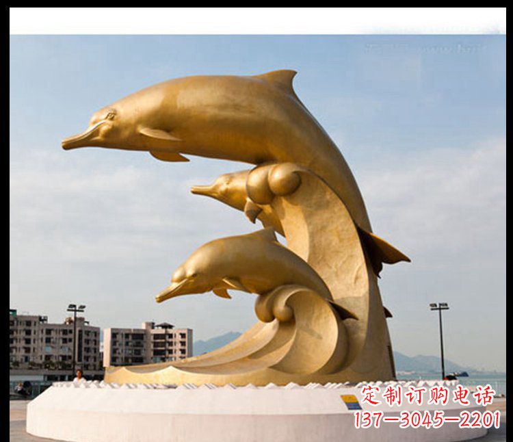 绵阳海豚雕塑——美丽的城市标志
