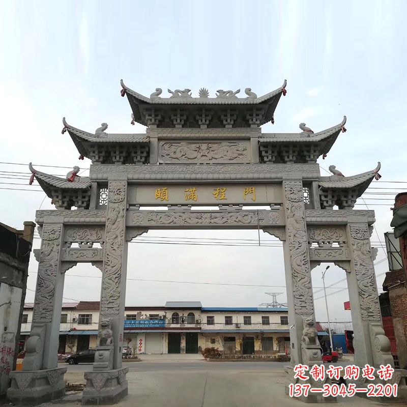 绵阳以城市街道为主题的仿古石雕牌楼