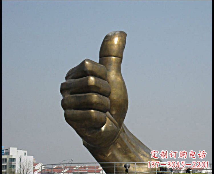 绵阳大拇指雕塑——点缀城市景观