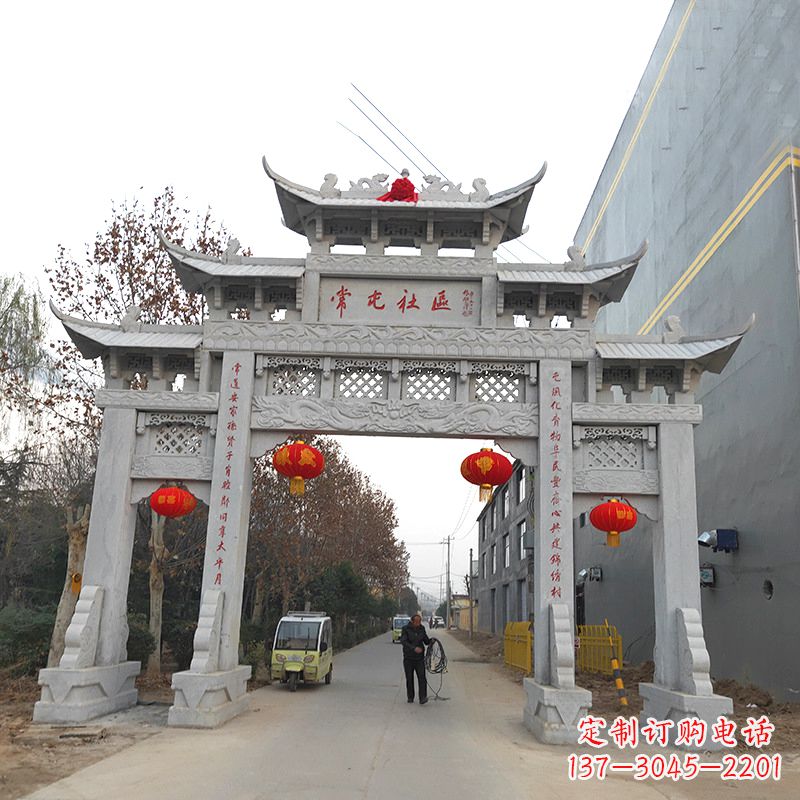 绵阳社区石雕牌坊传承中国传统文化