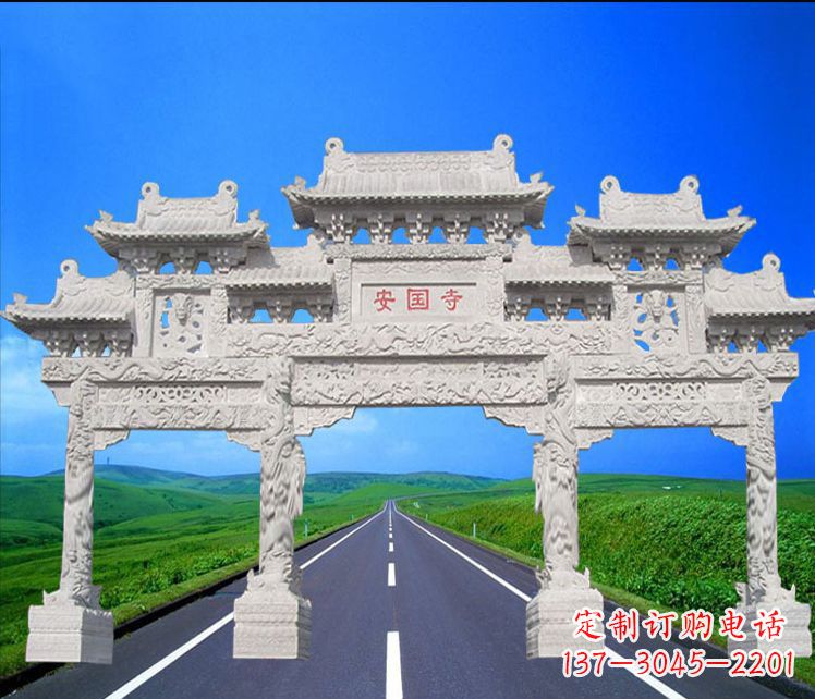 绵阳城市中的石雕牌坊雕塑