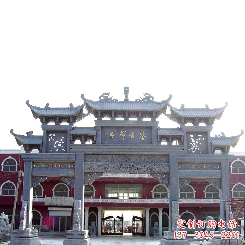 绵阳城市小区石雕牌楼