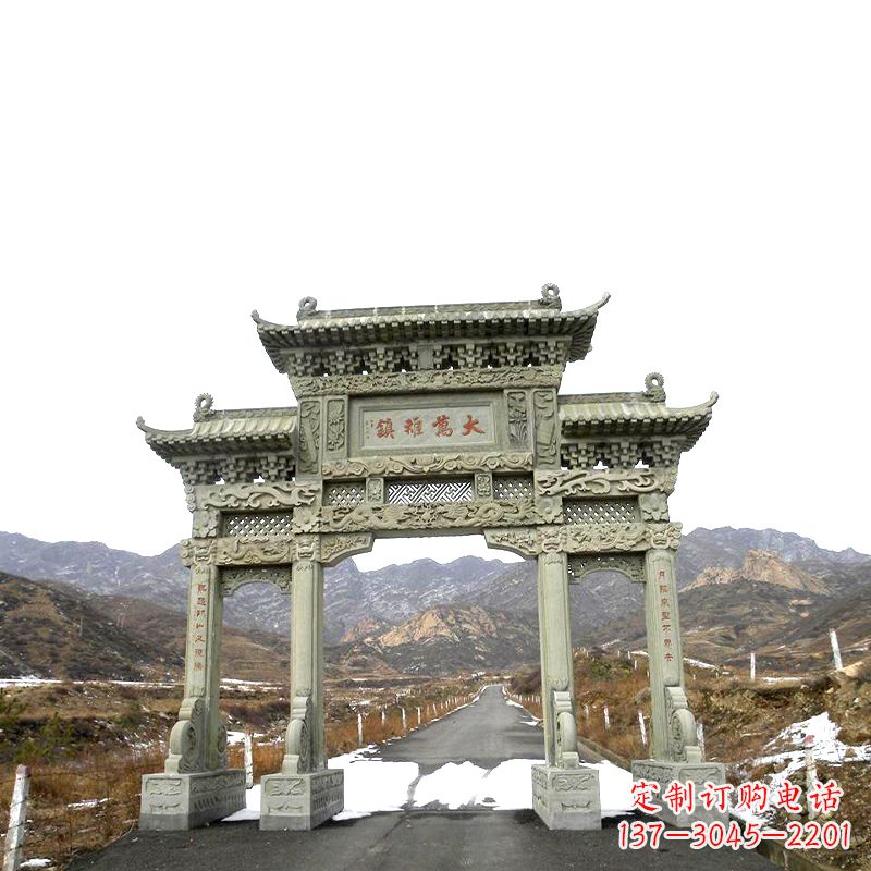 绵阳三门石牌坊雕塑——古韵依旧