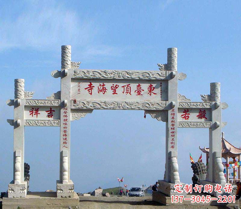 绵阳石雕牌坊传承中国古典建筑文化