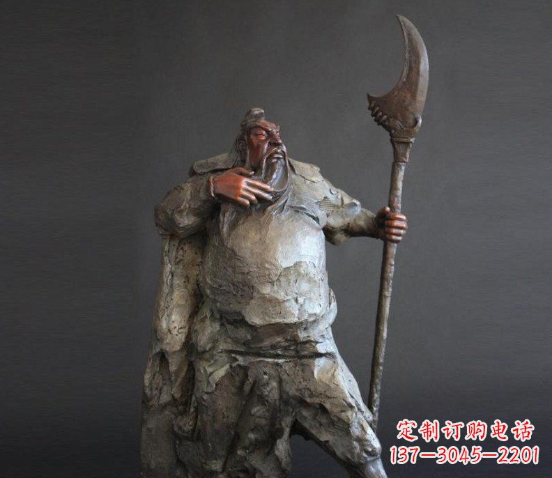 绵阳持刀关公招财玻璃钢仿铜雕塑——全新的艺术风格