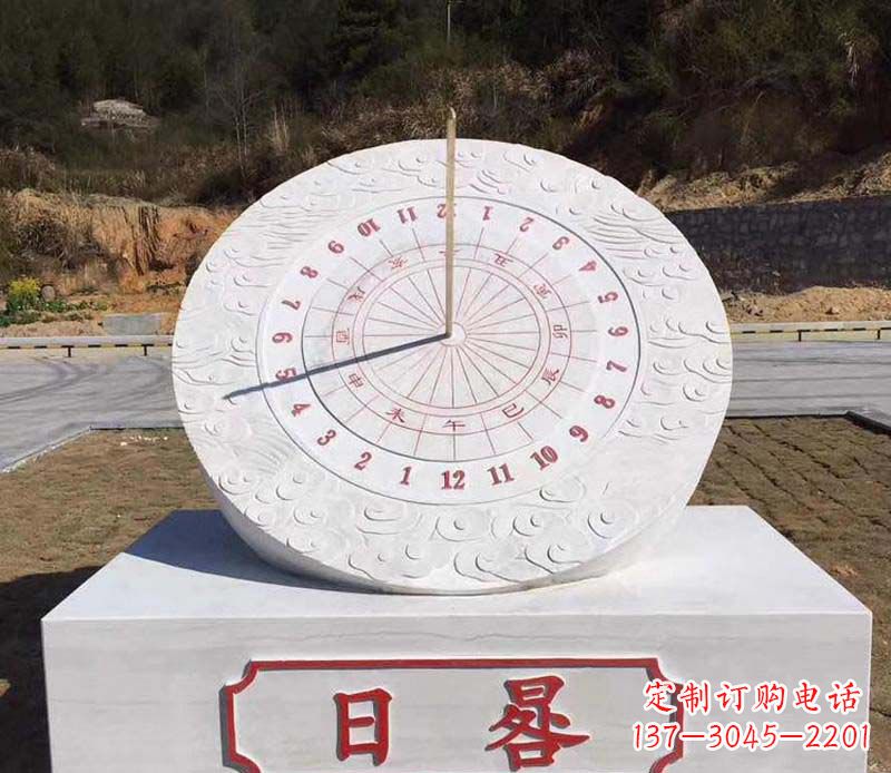绵阳赤道日晷校园石雕把美丽融入校园