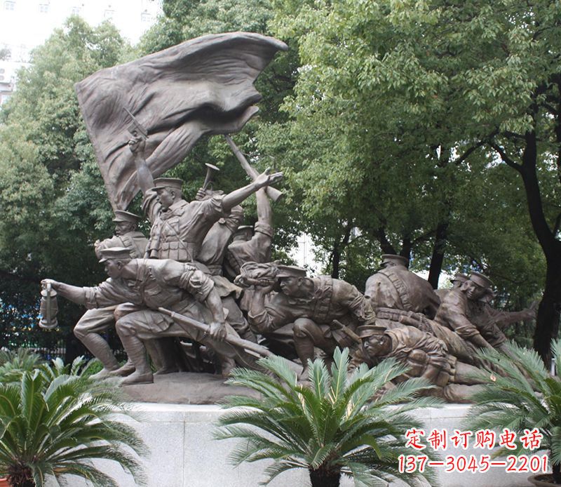 绵阳革命战士的荣耀——铜雕的艺术之美