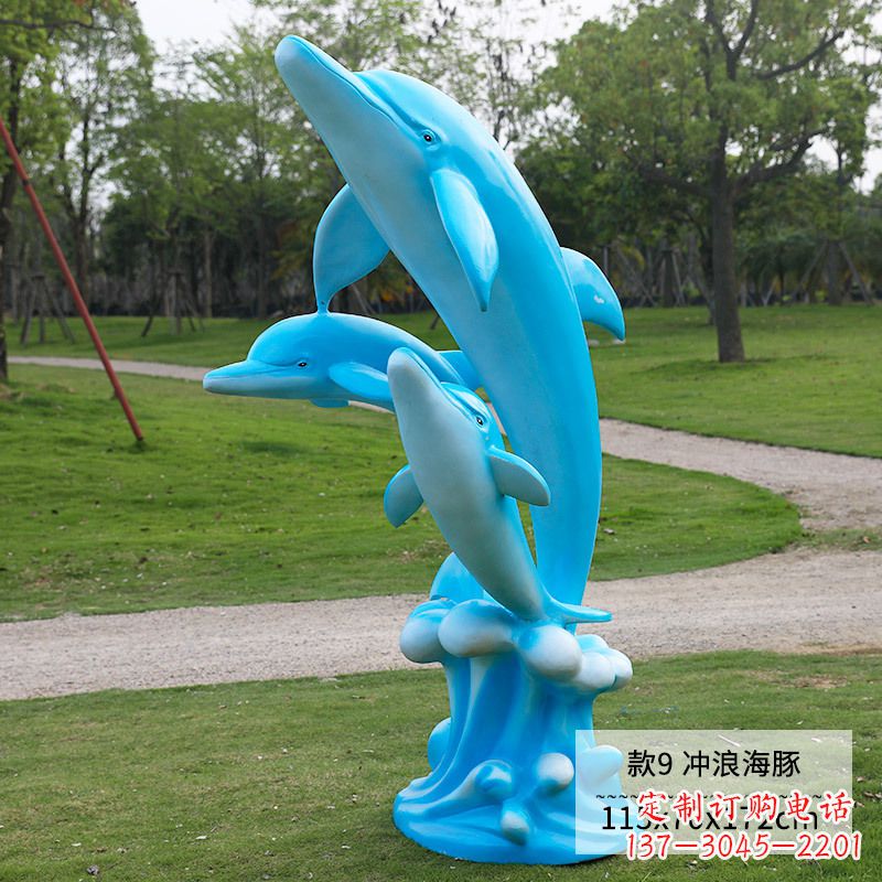 绵阳精美玻璃钢海豚雕塑