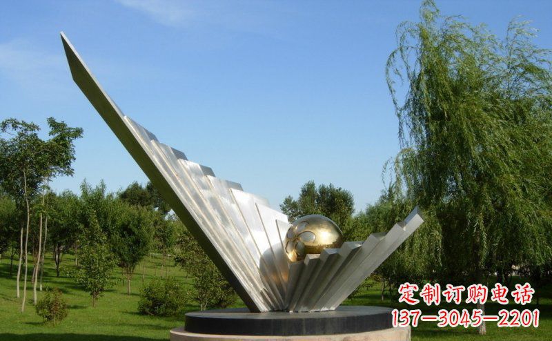 绵阳抽象贝壳明珠公园不锈钢雕塑