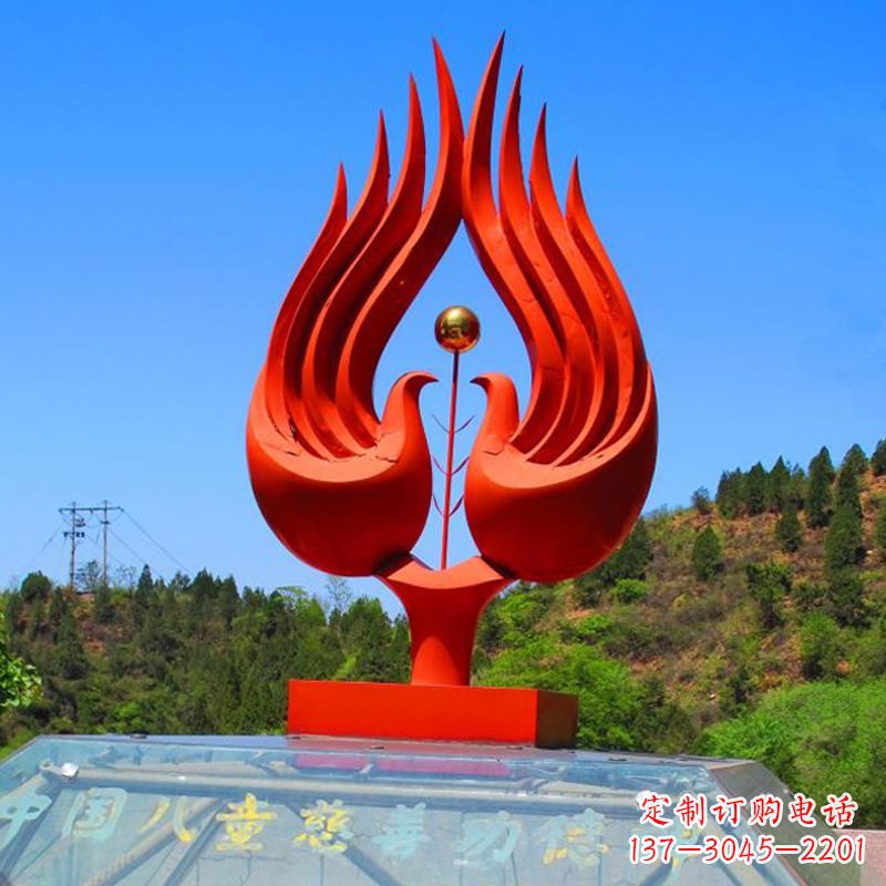 绵阳凤凰跃焰,传承神秘之美
