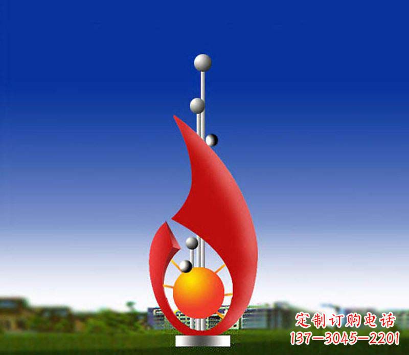 绵阳抽象红色水滴广场景观雕塑