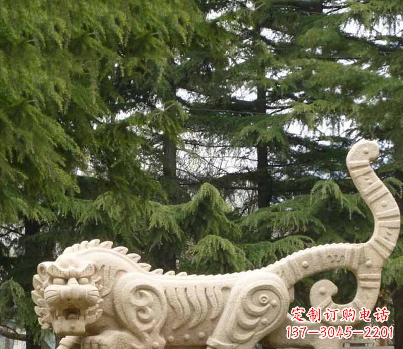 绵阳抽象老虎石雕