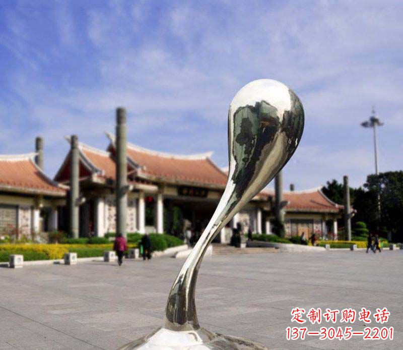 绵阳水滴美感─广场景观雕塑