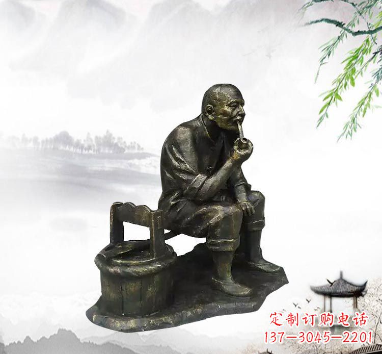 绵阳抽烟斗的老人铜雕
