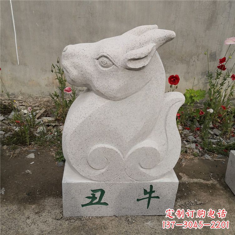 绵阳丑牛-汉白玉12生肖动物雕塑摆件