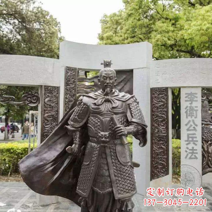 绵阳初唐时期杰出的军事家李靖铜雕塑像