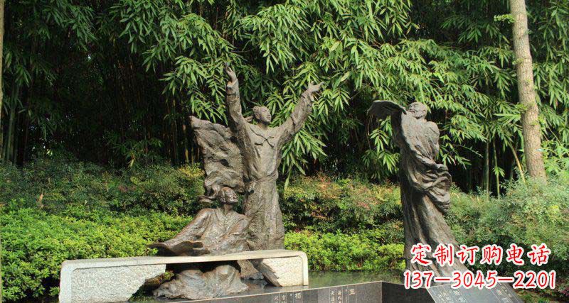 绵阳初唐四杰古代名人人物铜雕