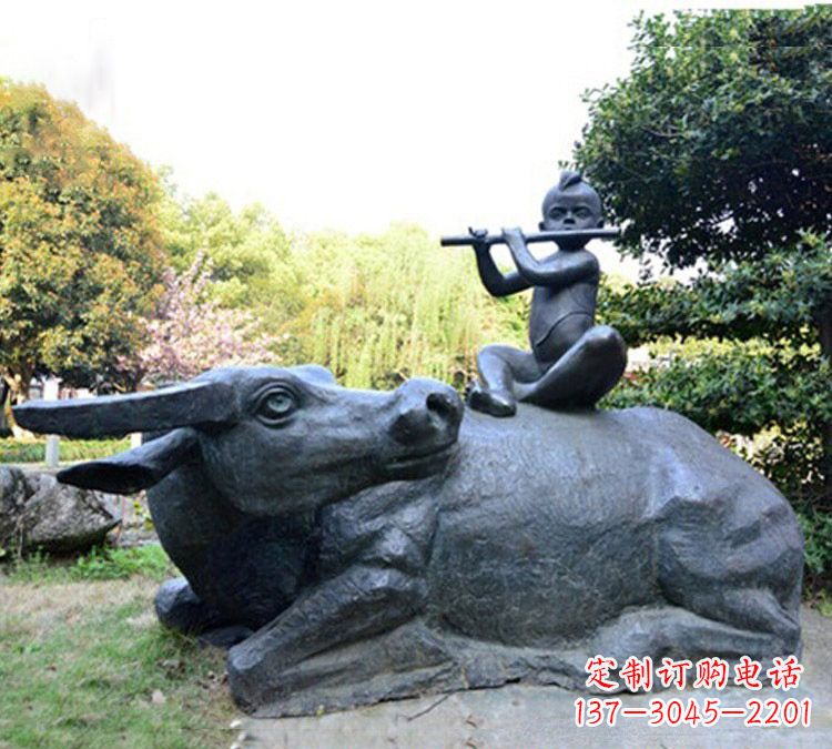 绵阳牧童雕塑传承民间文化