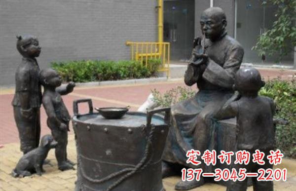 绵阳糖果人铜雕——艺术之美