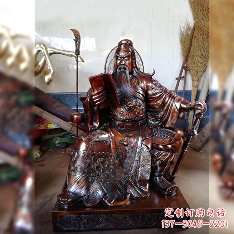 绵阳纯铜关公关圣大帝神像