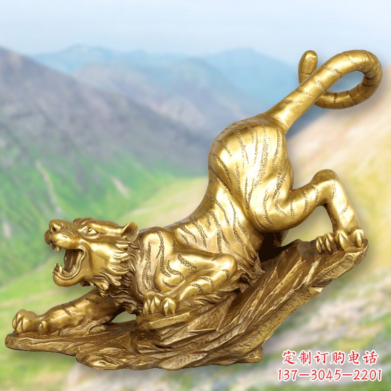 绵阳纯铜鎏金老虎下山雕塑精美动物雕塑摆件