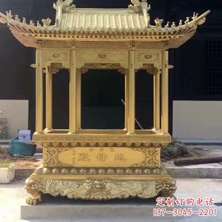 绵阳纯铜龙凤浮雕香炉
