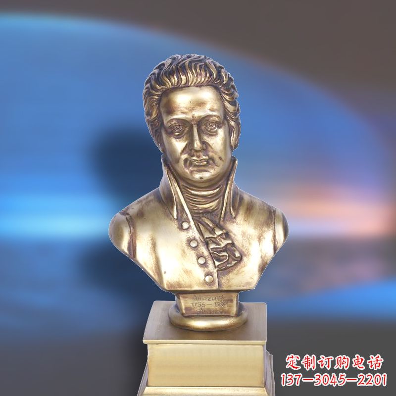 绵阳莫扎特以纯铜表现的经典之作