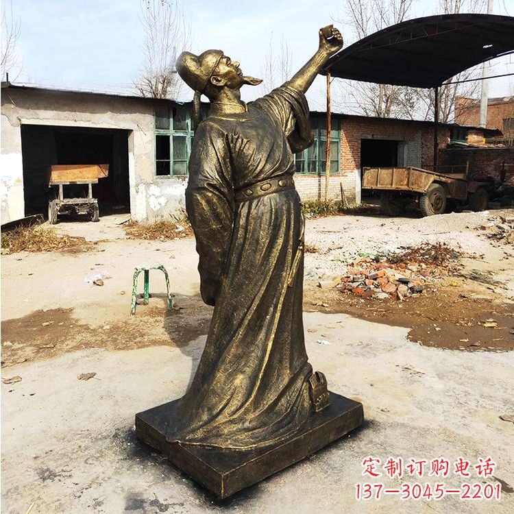 绵阳纯铜青莲居士李白雕塑