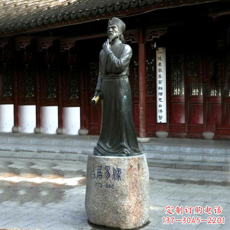 绵阳白居易铜雕像向著名诗人致敬