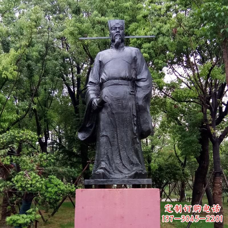 绵阳铜雕陶渊明——传承古代文学精髓